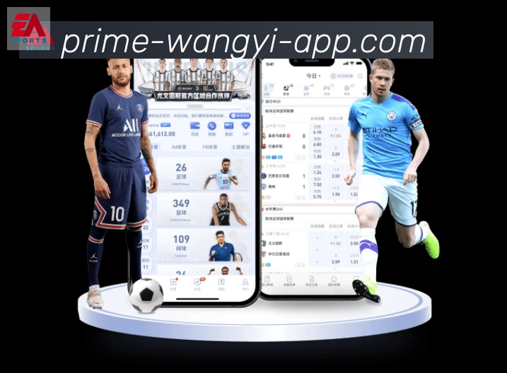 App 示例图