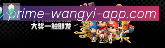 体育App